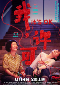 青青色在线视频